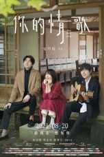 Download Streaming Film Your Love Song (2020) Subtitle Indonesia HD Bluray
