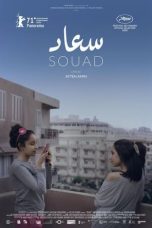 Download Streaming Film Souad (2021) Subtitle Indonesia HD Bluray