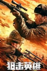 Download Streaming Film Sniper Hero (2022) Subtitle Indonesia HD Bluray