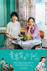 Download Streaming Film Around The Table (2021) Subtitle Indonesia HD Bluray