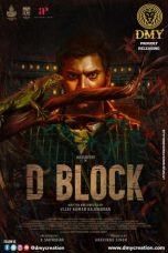 Download Streaming Film D Block (2022) Subtitle Indonesia HD Bluray