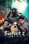 Download Streaming Film Bigfoot 2 (2022) Subtitle Indonesia HD Bluray