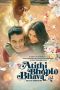 Download Streaming Film Atithi Bhooto Bhava (2022) Subtitle Indonesia HD Bluray