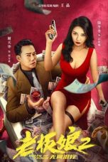 Download Streaming Film Queen of Triads 3 (2022) Subtitle Indonesia HD Bluray
