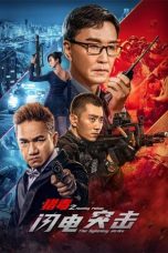 Download Streaming Film Hunting Poison: The Lightning Strike (2022) Subtitle Indonesia HD Bluray