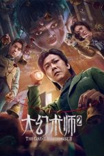 Download Streaming Film The Great Illusionist 2 (2022) Subtitle Indonesia HD Bluray