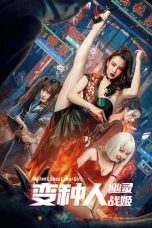 Download Streaming Film Mutant: Ghost War Girl (2022) Subtitle Indonesia HD Bluray