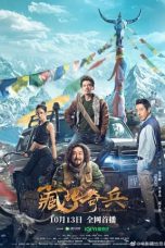 Download Streaming Film Tibetan Raiders (2022) Subtitle Indonesia HD Bluray