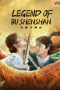 Download Streaming Film Legend of BuShenshan (2022) Subtitle Indonesia HD Bluray
