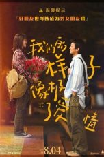 Download Streaming Film Close To Love (2022) Subtitle Indonesia HD Bluray