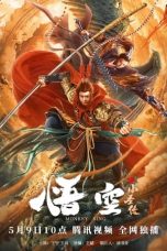 Download Streaming Film The Little Sage Sun Wukong (2022) Subtitle Indonesia HD Bluray