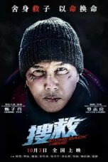 Download Streaming Film Come Back Home (2022) Subtitle Indonesia HD Bluray