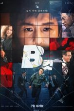 Download Streaming Film B Cut (2022) Subtitle Indonesia HD Bluray