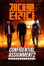 Download Streaming Film Confidential Assignment 2: International (2022) Subtitle Indonesia HD Bluray
