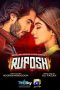 Download Streaming Film Ruposh (2022) Subtitle Indonesia HD Bluray