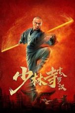 Download Streaming Film Eighteen Arhats of Shaolin Temple (2020) Subtitle Indonesia HD Bluray