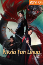 Download Streaming Film Nvxia Fan Lihua (2022) Subtitle Indonesia HD Bluray