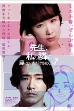 Download Streaming Film Sensei, Would You Sit Beside Me? (2022) Subtitle Indonesia HD Bluray