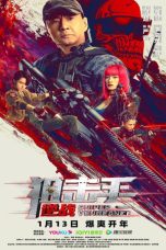 Download Streaming Film Sniper: Vengeance (2023) Subtitle Indonesia HD Bluray