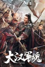 Download Streaming Film Army Soul of Han Dynasty (2022) Subtitle Indonesia HD Bluray