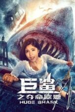 Download Streaming Film Huge Shark (2021) Subtitle Indonesia HD Bluray