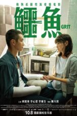 Download Streaming Film Grit (2021) Subtitle Indonesia HD Bluray