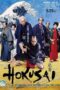 Download Streaming Film HOKUSAI (2021) Subtitle Indonesia HD Bluray