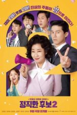 Download Streaming Film Honest Candidate 2 (2022) Subtitle Indonesia HD Bluray