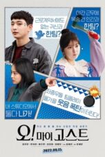 Download Streaming Film Oh! My Ghost (2022) Subtitle Indonesia HD Bluray