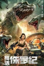 Download Streaming Film Jurassic Revival (2022) Subtitle Indonesia HD Bluray