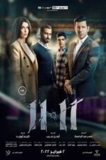 Download Streaming Film 11:11 (2022) Subtitle Indonesia HD Bluray