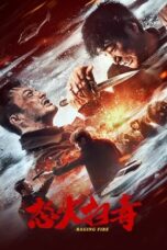 Download Streaming Film Raging Fire (2023) Subtitle Indonesia HD Bluray