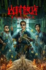 Download Streaming Film The Haunting 3 (2023) Subtitle Indonesia HD Bluray