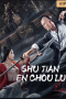 Download Streaming Film SHUJIAN ENCHOULU (2023) Subtitle Indonesia