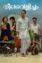 Download Streaming Film Neelavelicham (2023) Subtitle Indonesia HD Bluray