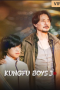 Download Streaming Film KUNGFU BOYS 3 (2023) Subtitle Indonesia HD Bluray