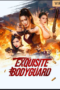 Download Streaming Film Exquisite bodyguard (2023) Subtitle Indonesia