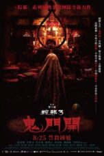 Download Streaming Film The Rope Curse 3 (2023) Subtitle Indonesia HD Bluray