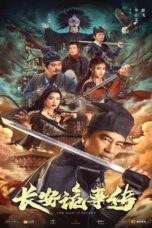 Download Streaming Film The Man's Secret :Strange Tales of Chang'an (2023) Subtitle Indonesia