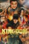 Download Streaming Film Kingdom 3: The Flame of Destiny (2023) Subtitle Indonesia