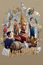 Download Streaming Film ManSuang (2023) Subtitle Indonesia HD Bluray