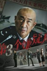 Download Streaming Film Third Suspect (2024) Subtitle Indonesia HD Bluray