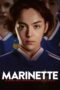 Download Streaming Film Marinette (2023) Subtitle Indonesia HD Bluray