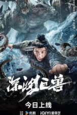 Download Streaming Film Abyssal Beast :The Monster In The Abyss (2024) Subtitle Indonesia
