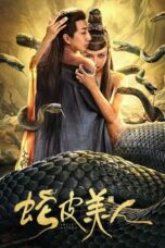 Download Streaming Film Snake Skin Beauty (2024) Subtitle Indonesia HD Bluray