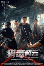 Download Streaming Film Drug Hunting (2024) Subtitle Indonesia HD Bluray