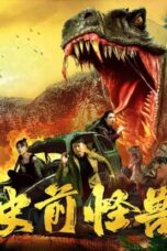 Download Streaming Film Prehistoric Monster (2024) Subtitle Indonesia HD Bluray