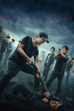 Download Streaming Film Hovering Blade (2024) Subtitle Indonesia HD Bluray