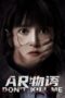 Download Streaming Film AR Story : Don't Kill Me (2024) Subtitle Indonesia