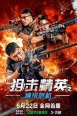 Download Streaming Film Sniper Elite: Nanocaisis (2024) Subtitle Indonesia